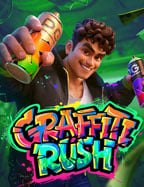 เพื่อนแนะนำเพื่อน วิธีเล่น คาสิโน 350