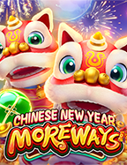 ดาวน์โหลด สล็อต 1234เกม สล็อต แตก ง่าย ที่สุด เดิมพันมันส์ๆ ทุกวัน