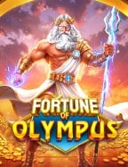 คาสิโน คือ สวรรค์ของนักเดิมพันเราเชื่อได้จริงไหม