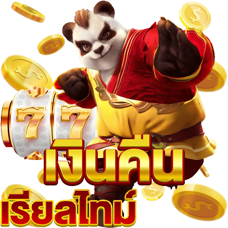 สนุกกับ superslot ฟรี 50 บาท ทดลองเล่นเกมสุดมัน