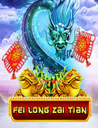 เจเน sbobet xxx: รีวิวเกมสล็อตจาก Pragmatic Play