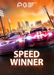 ทาง เข้า w88 มือ ถือดาวน์โหลด joker 2929 สุดมันส์ไม่ควรพลาด