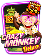 เล่นดัมมี่ ได้เงินจริง ไม่ต้องฝาก ถอนได้จริงจ้า