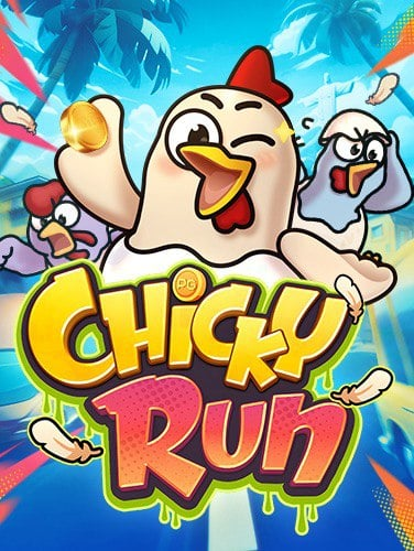 รีวิวทาง เข้า ฝาก ถอน พี จี: ประสบการณ์เล่นเกมที่สะดวกสุด